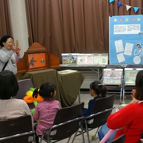 松谷みよ子展